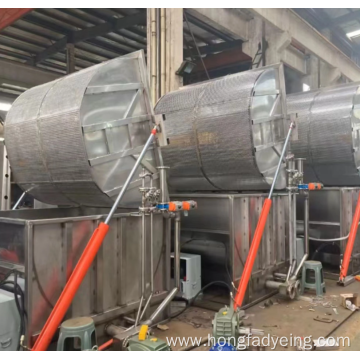 Vertical Side Pulp Garment Dyeing Machine